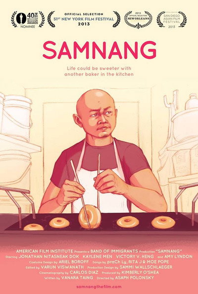 Póster de Samnang