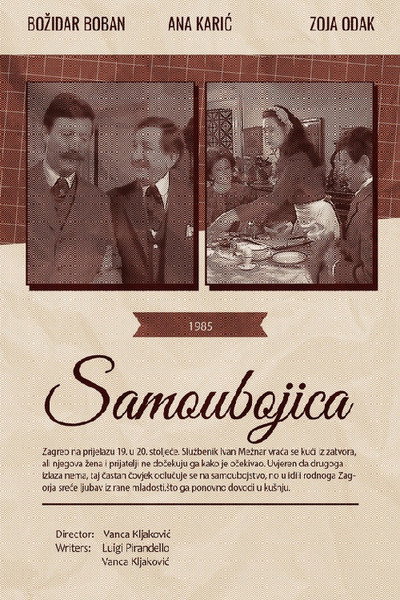 Póster de Samoubojica