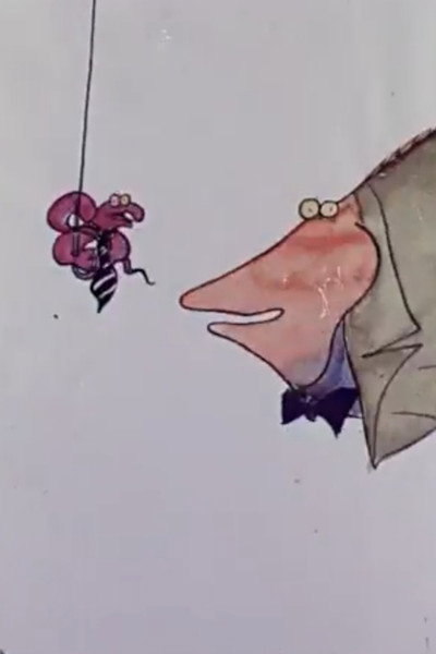 Póster de Samozhertva