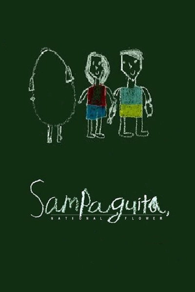 Póster de Sampaguita, National Flower