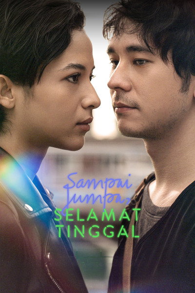 Póster de Sampai Jumpa, Selamat Tinggal