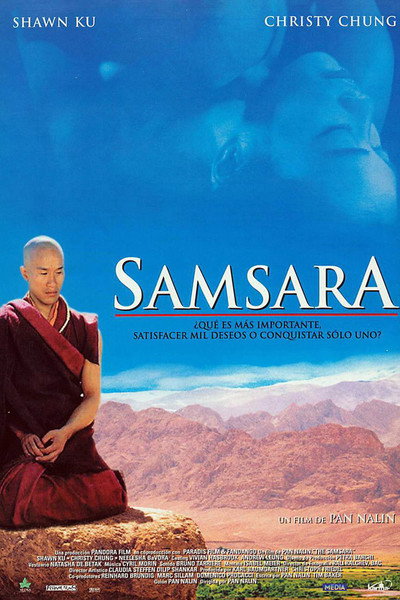 Póster de Samsara