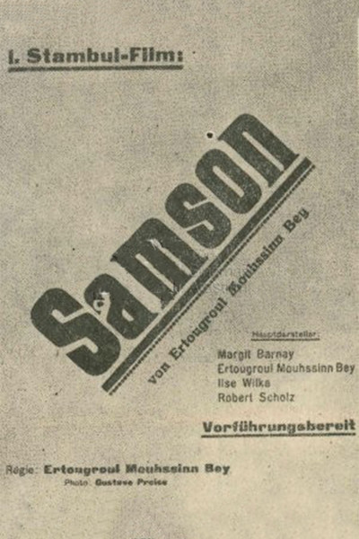 Póster de Samson