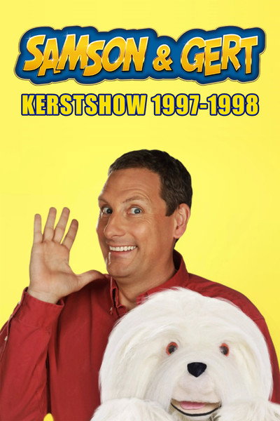 Póster de Samson en Gert Kerstshow 1997-1998: Het speelgoedgeld