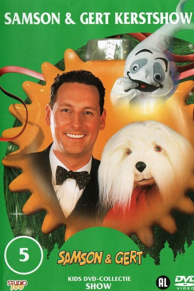 Póster de Samson en Gert Kerstshow 2002-2003: Sponkie, het sprookje