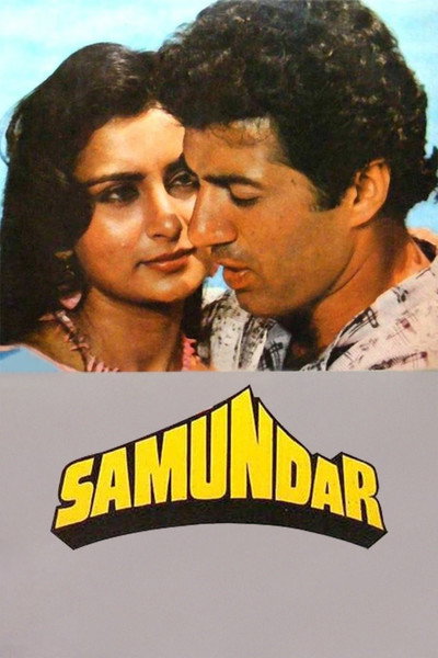 Póster de Samundar