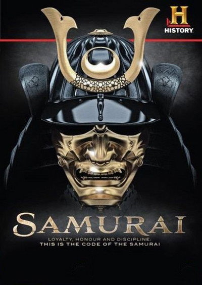 Póster de Samurai
