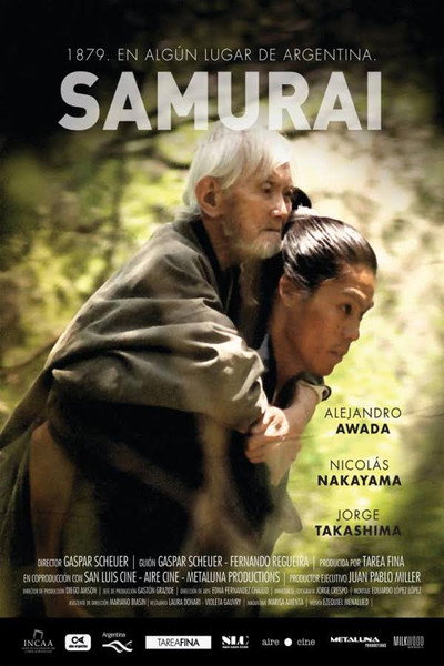 Póster de Samurai