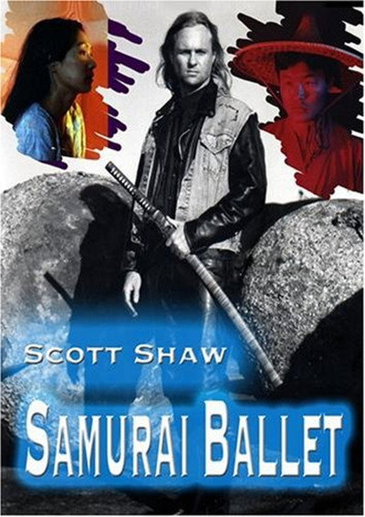 Póster de Samurai Ballet