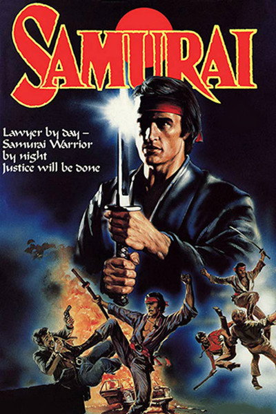 Póster de Samurai: El guerrero de la ley