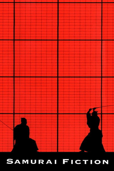 Póster de Samurai Fiction