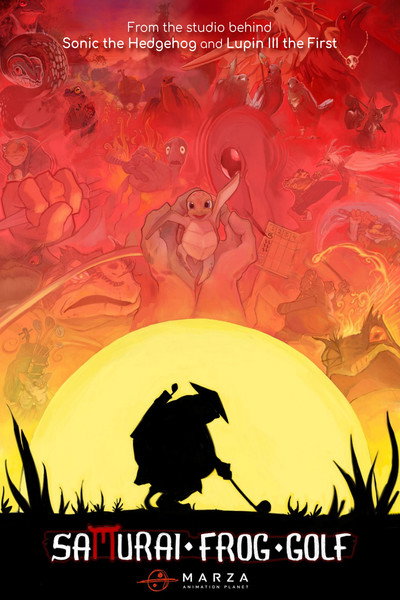 Póster de Samurai Frog Golf