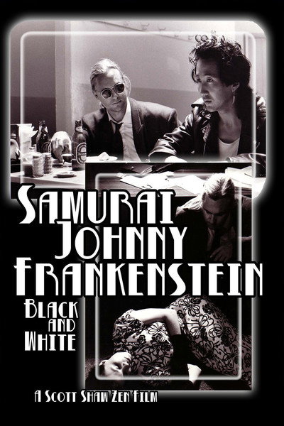 Póster de Samurai Johnny Frankenstein Black and White