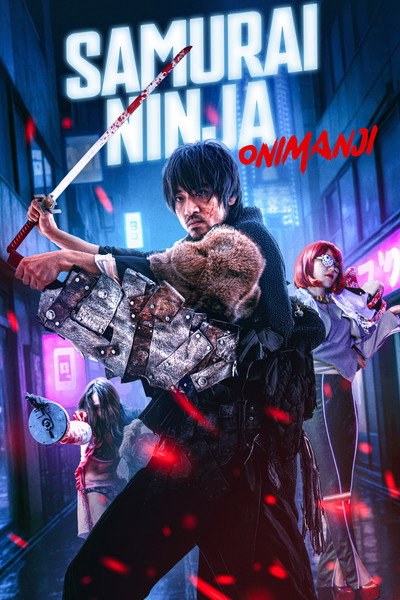 Póster de Samurai Ninja Onimanji
