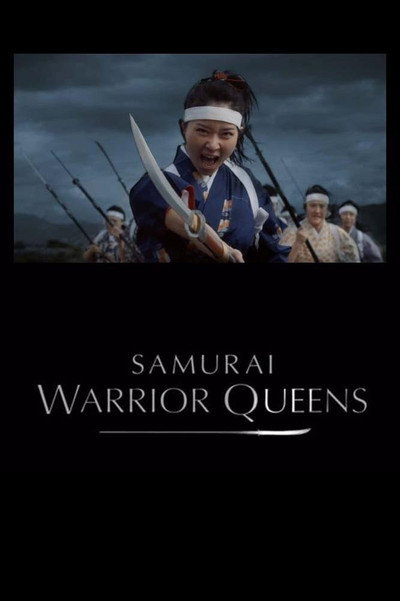 Póster de Samurai Warrior Queens
