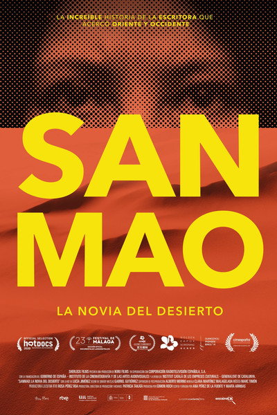Póster de San Mao: the desert bride