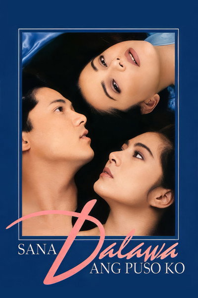 Póster de Sana dalawa ang puso ko