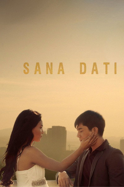 Póster de Sana dati