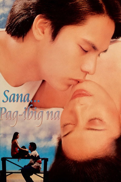 Póster de Sana pag-ibig na