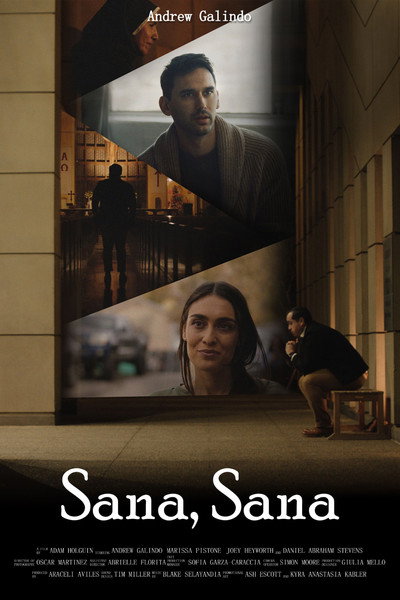 Póster de Sana, Sana