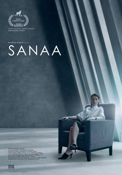 Póster de Sanaa