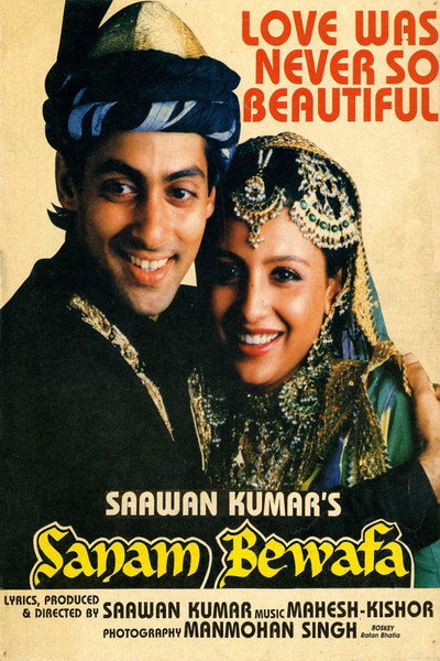 Póster de Sanam Bewafa