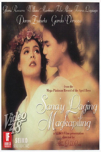 Póster de Sana'y laging magkapiling