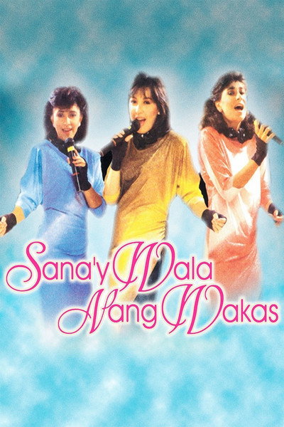 Póster de Sana'y wala nang wakas