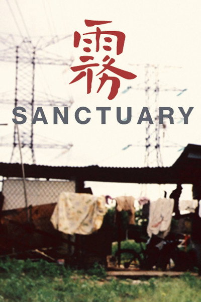 Póster de Sanctuary