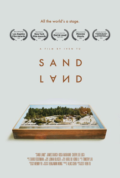 Póster de Sand Land