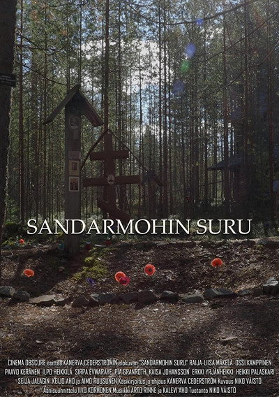 Póster de Sandarmohin suru