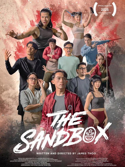 Póster de Sandbox