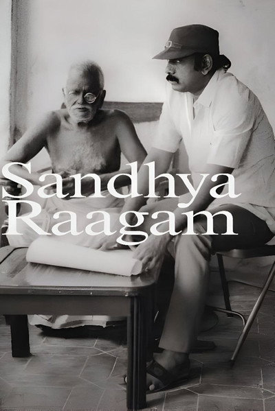 Póster de Sandhya Raagam