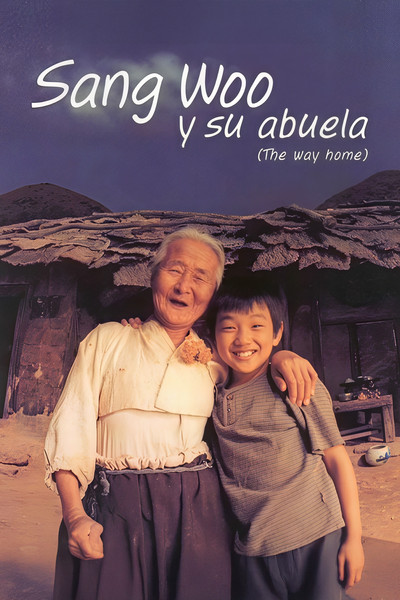 Póster de Sang Woo y su abuela