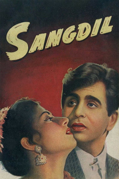 Póster de Sangdil