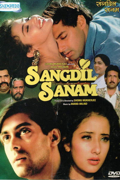 Póster de Sangdil Sanam