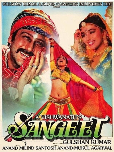 Póster de Sangeet