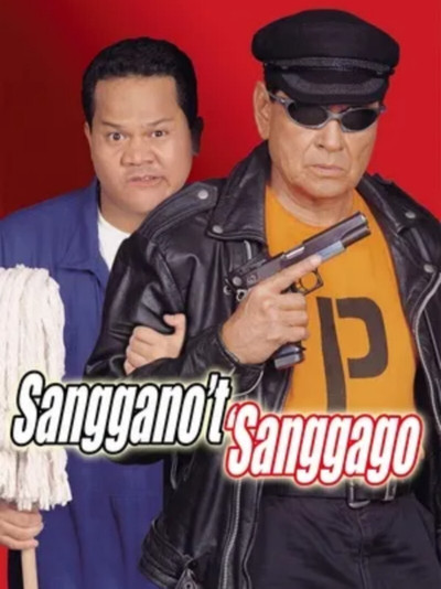 Póster de Sanggano't 'sanggago