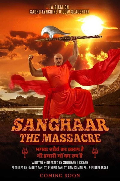 Póster de Sanghaar the Massacre