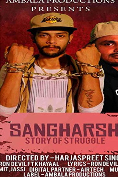 Póster de Sangharsh-Story of Struggle