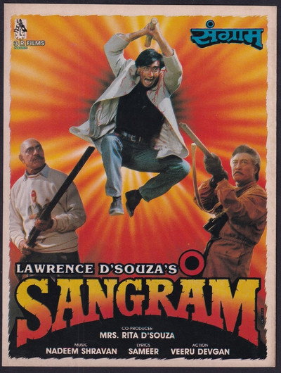 Póster de Sangram