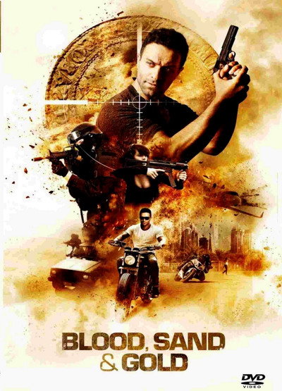 Póster de Sangre, arena y oro