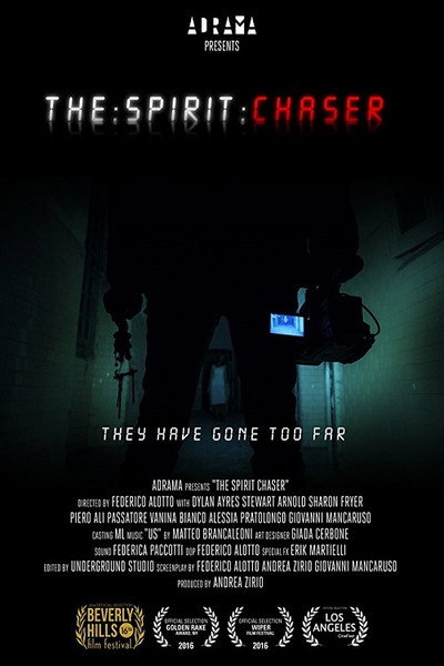 Póster de Sanitarium
