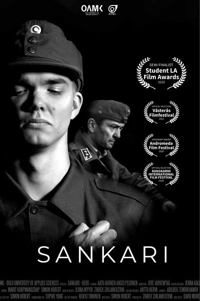 Póster de Sankari