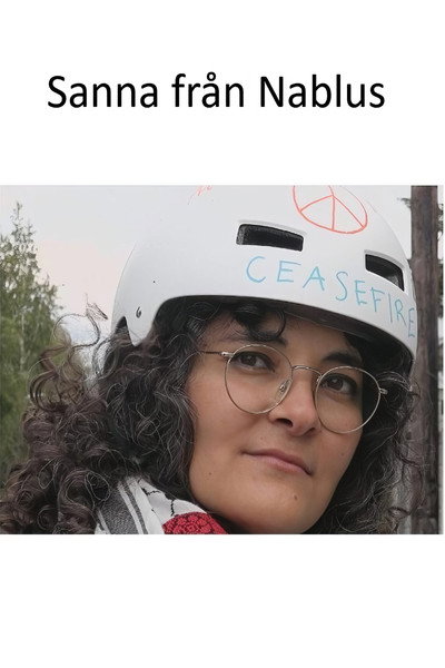 Póster de Sanna från Nablus