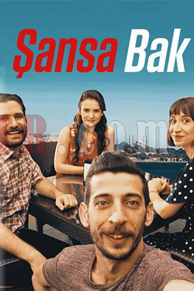 Póster de Sansa Bak