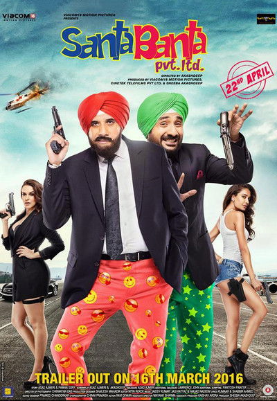Póster de Santa Banta Pvt Ltd