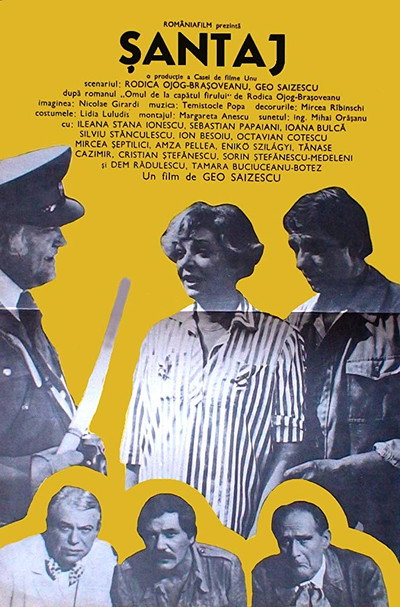 Póster de Santaj