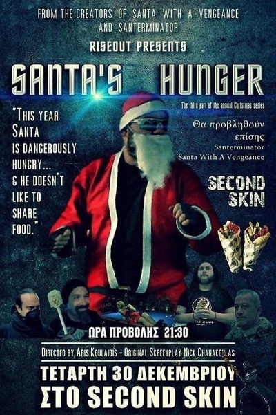 Póster de Santa's Hunger