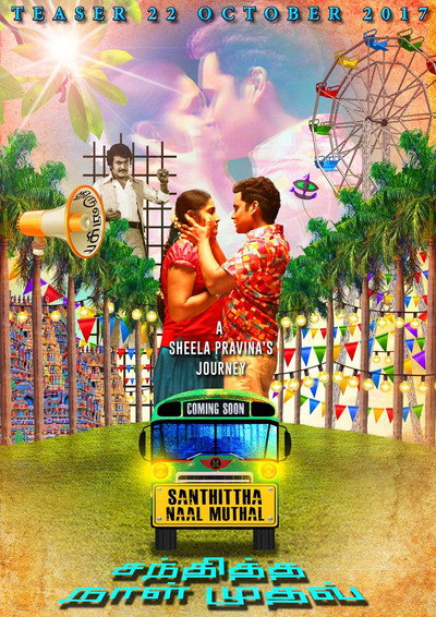 Póster de Santhitha Naal Mudhal